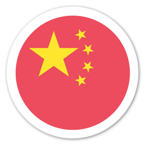 Sticker rond du drapeau chinois par EmojiOne. 