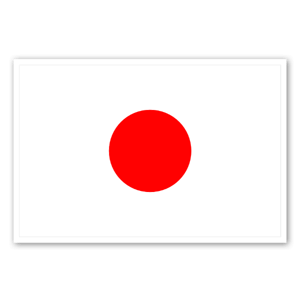 Stickers du drapeau japonais.